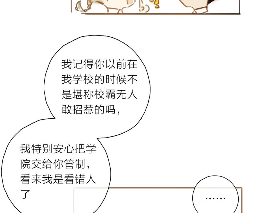 114.jpg