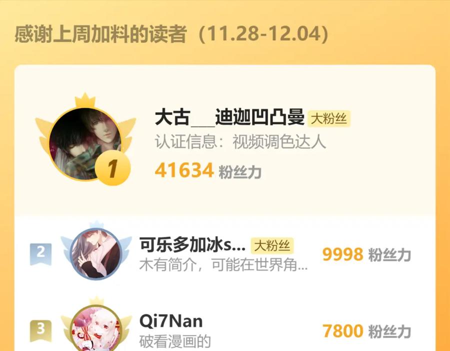140.jpg
