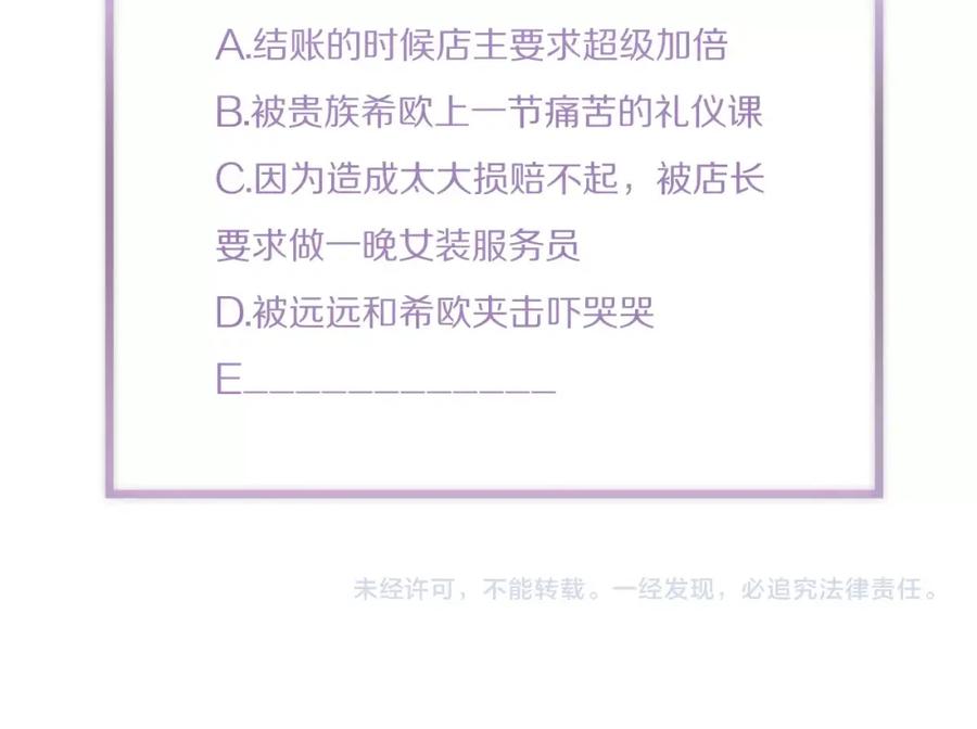 73.jpg