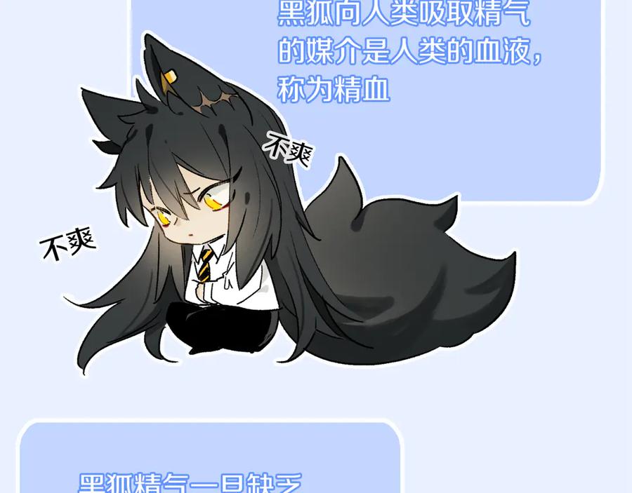 88.jpg