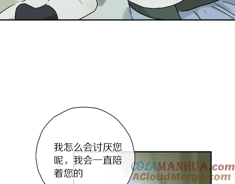 93.jpg