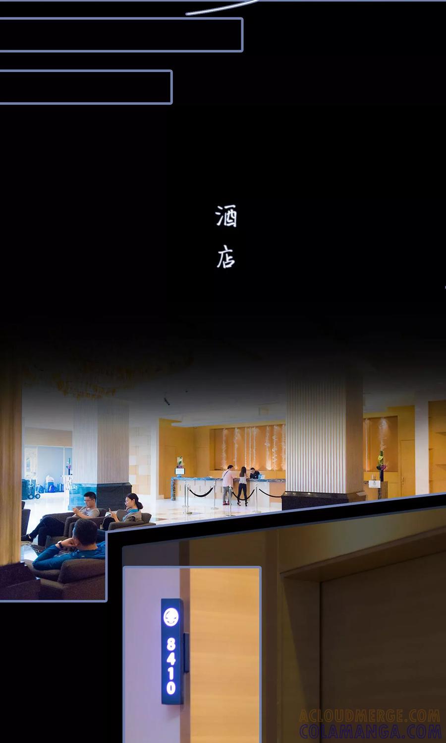 第39话-宠妻攻略：狼性首席夜夜欢-剧能玩（第11张）