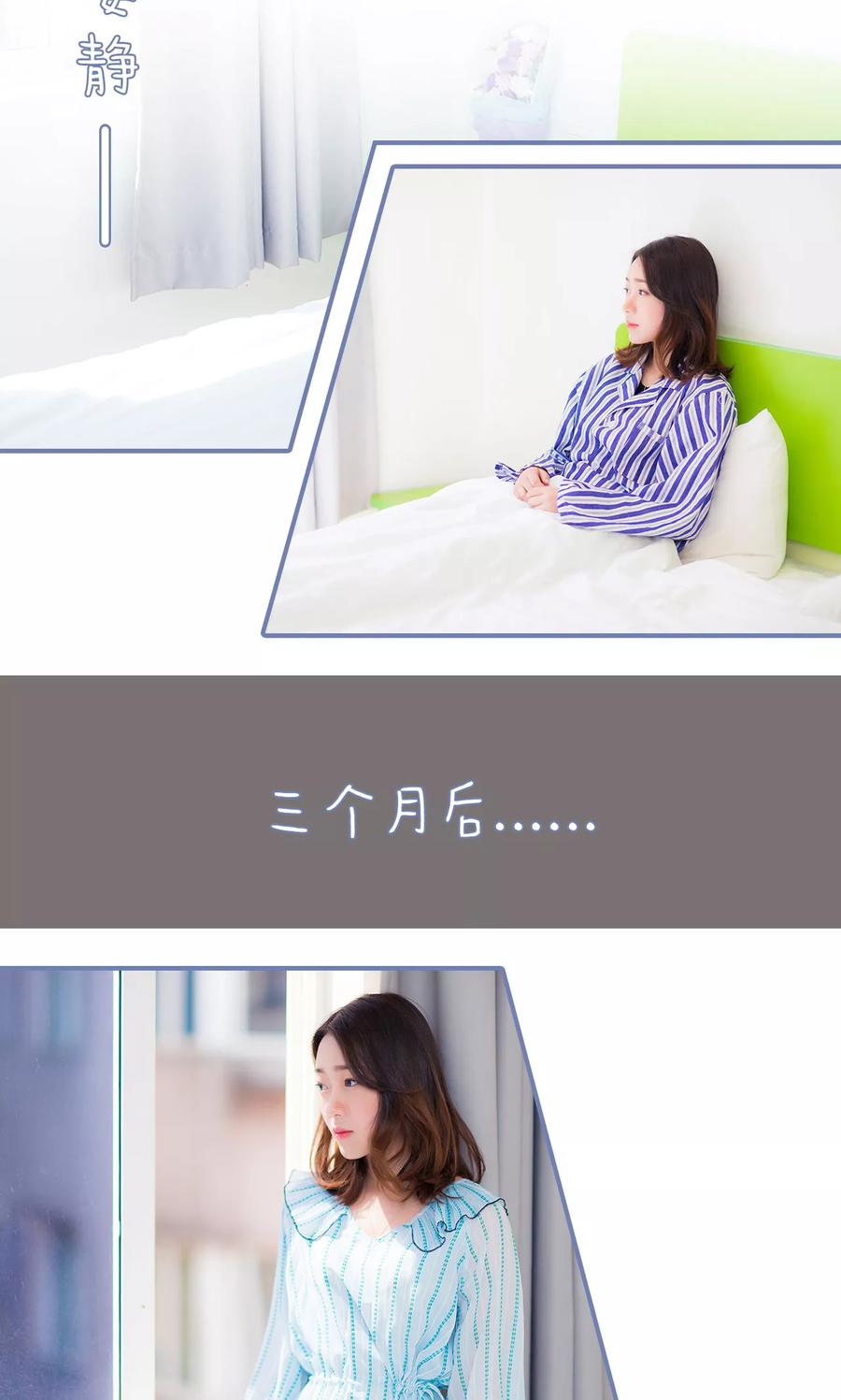 第47话-宠妻攻略：狼性首席夜夜欢-剧能玩（第2张）