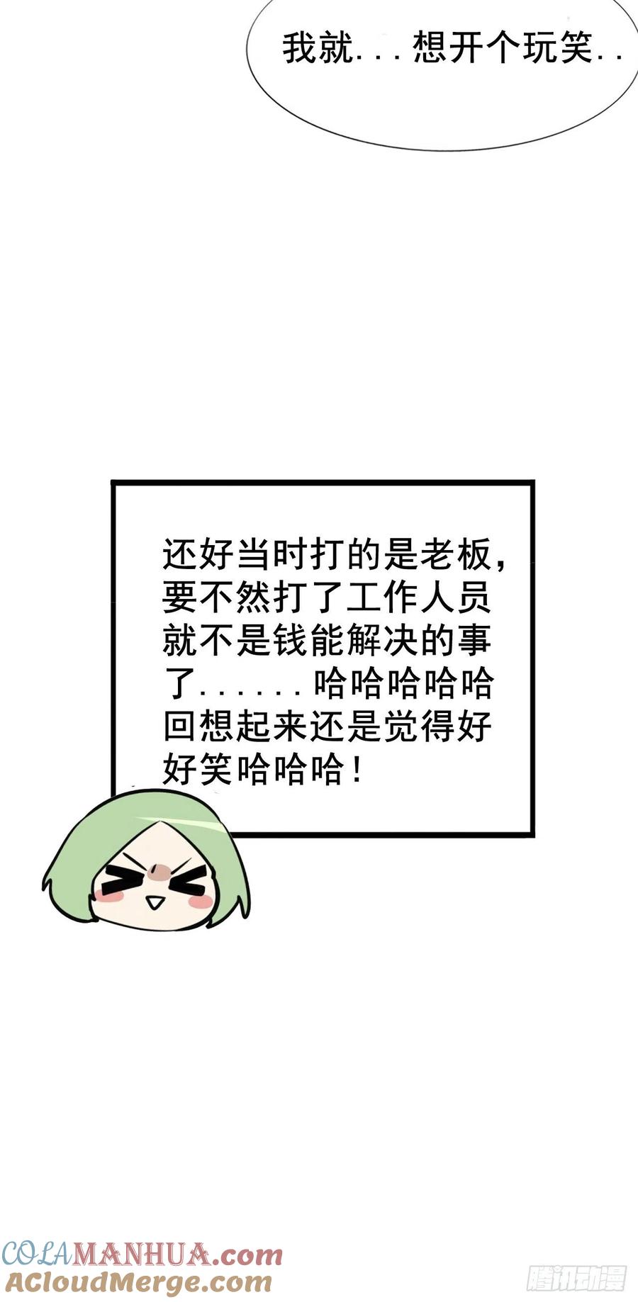 48.jpg