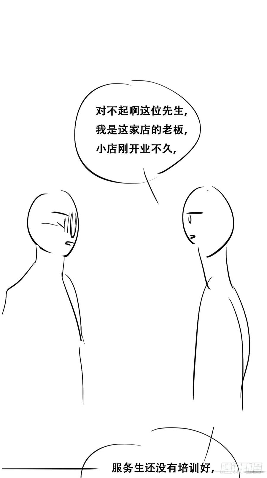 59.jpg