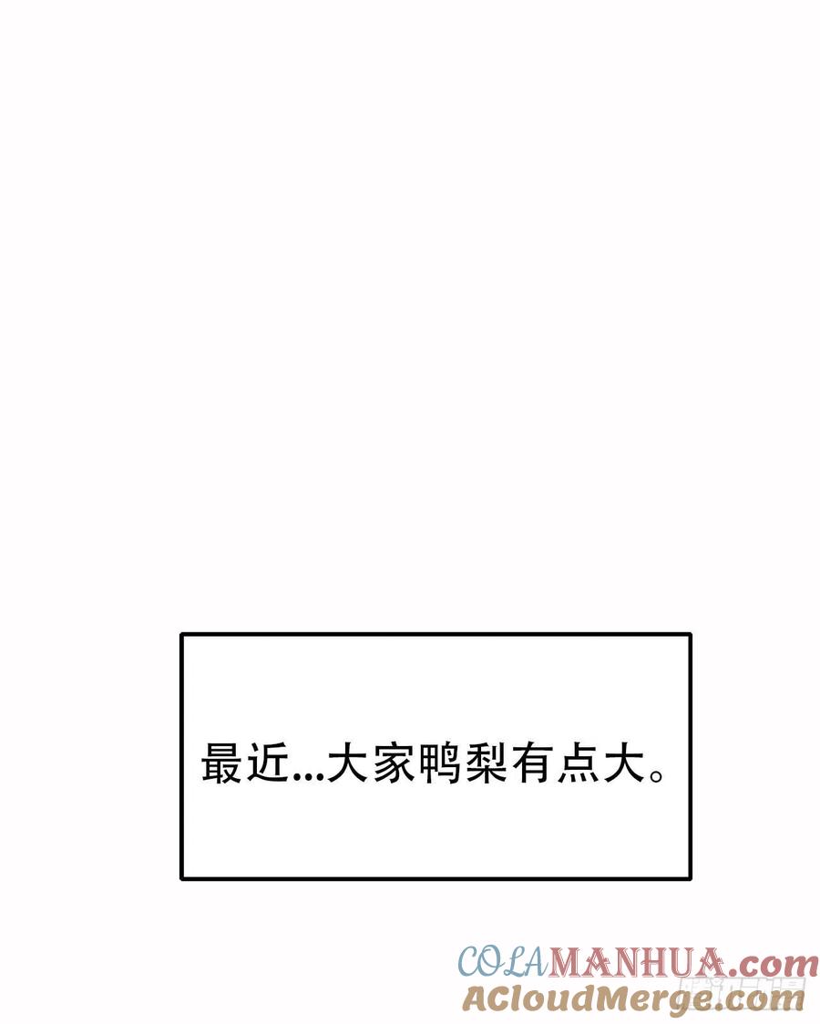 64.jpg