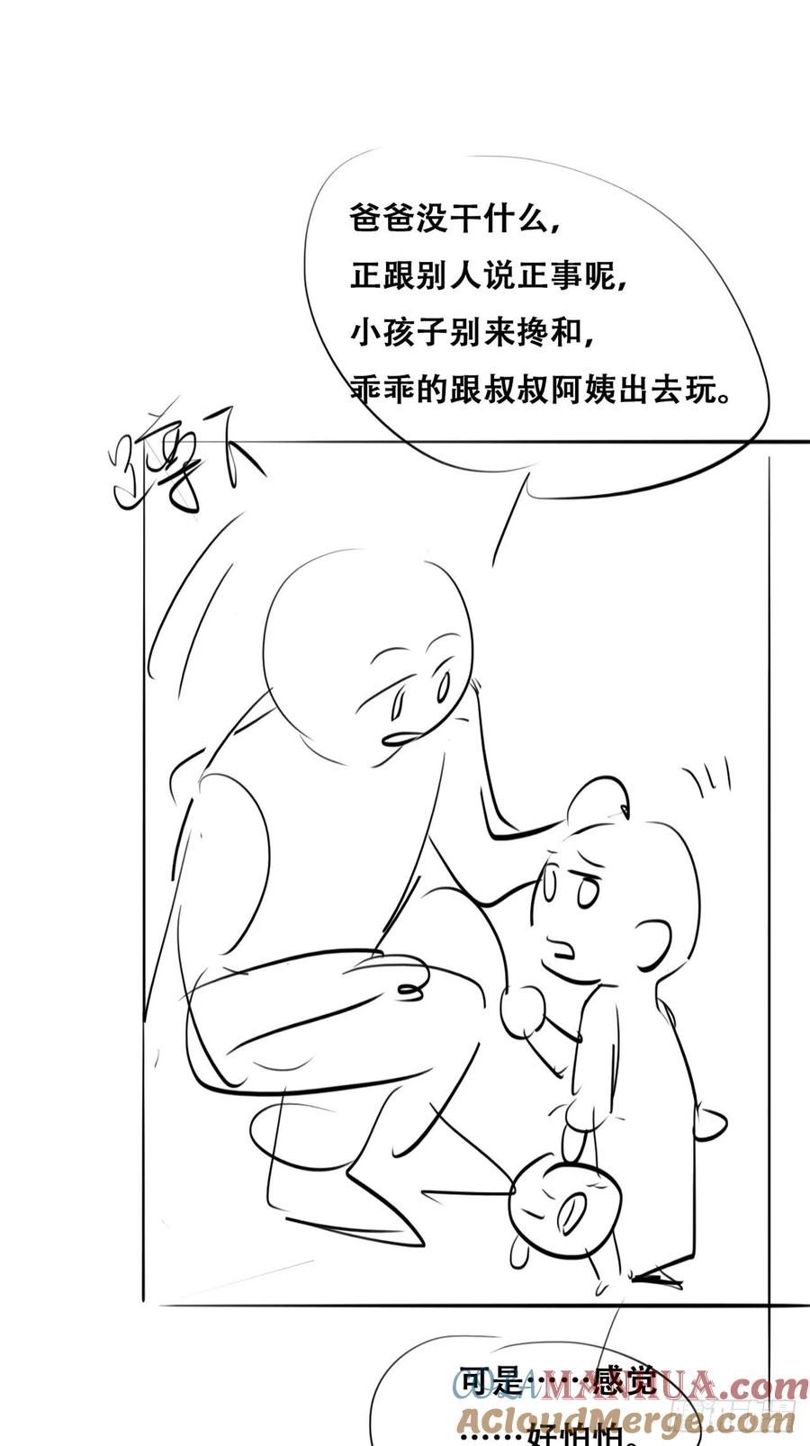 46.jpg