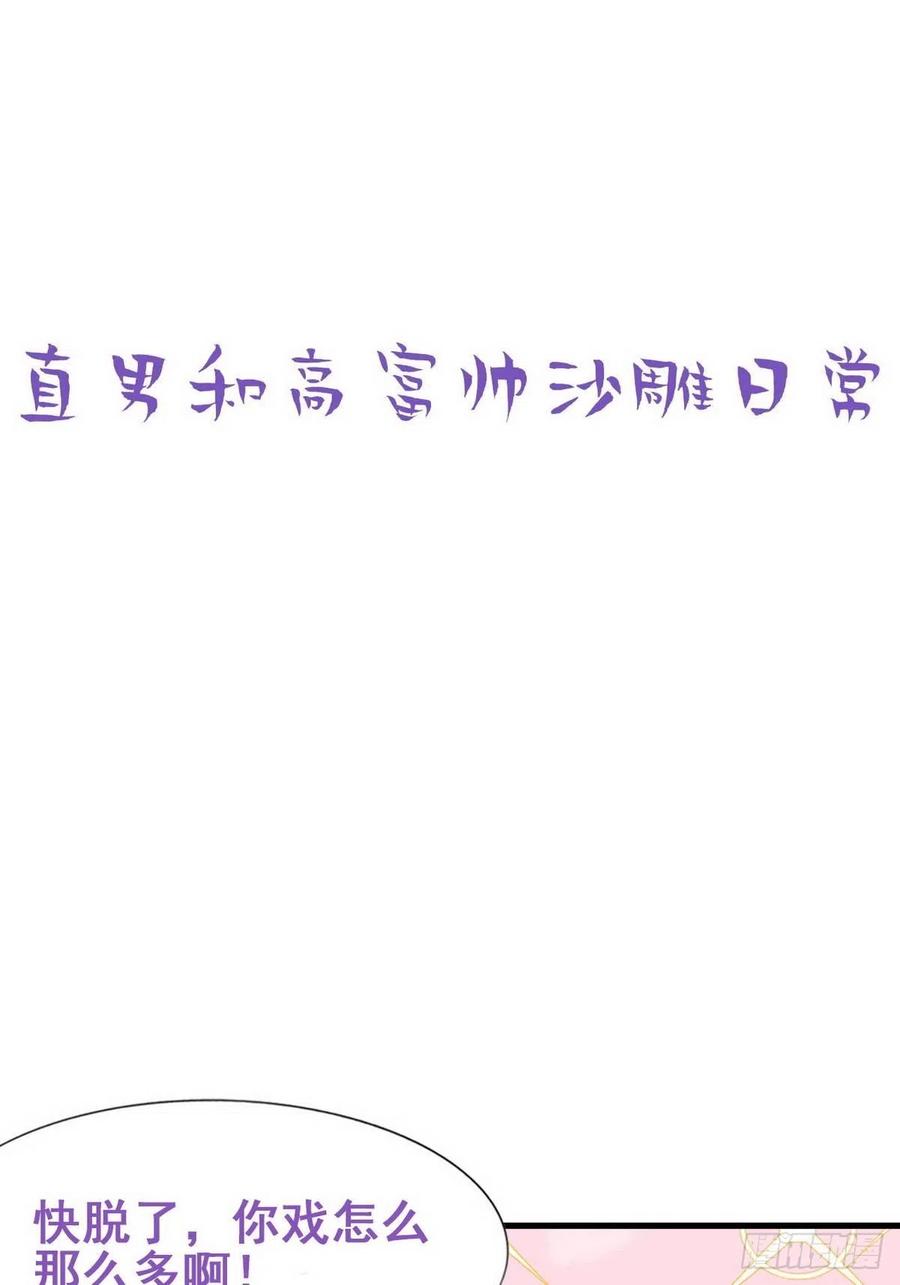 38.jpg