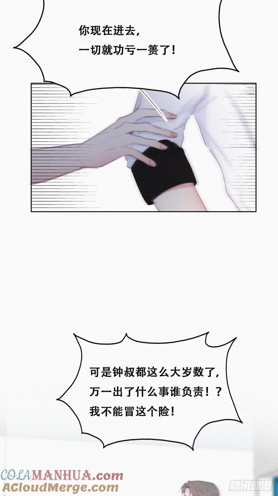 40.jpg