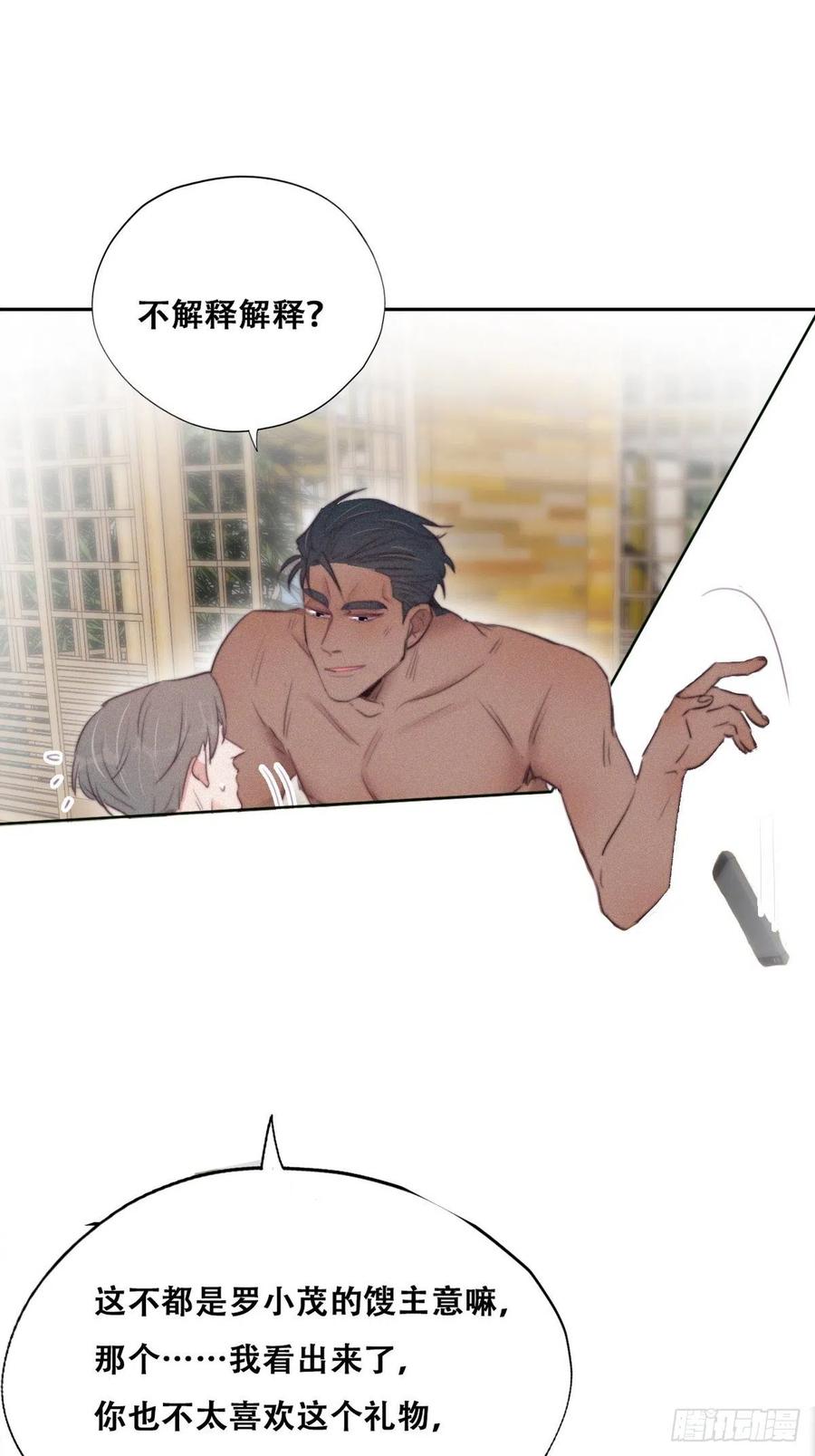 33.jpg