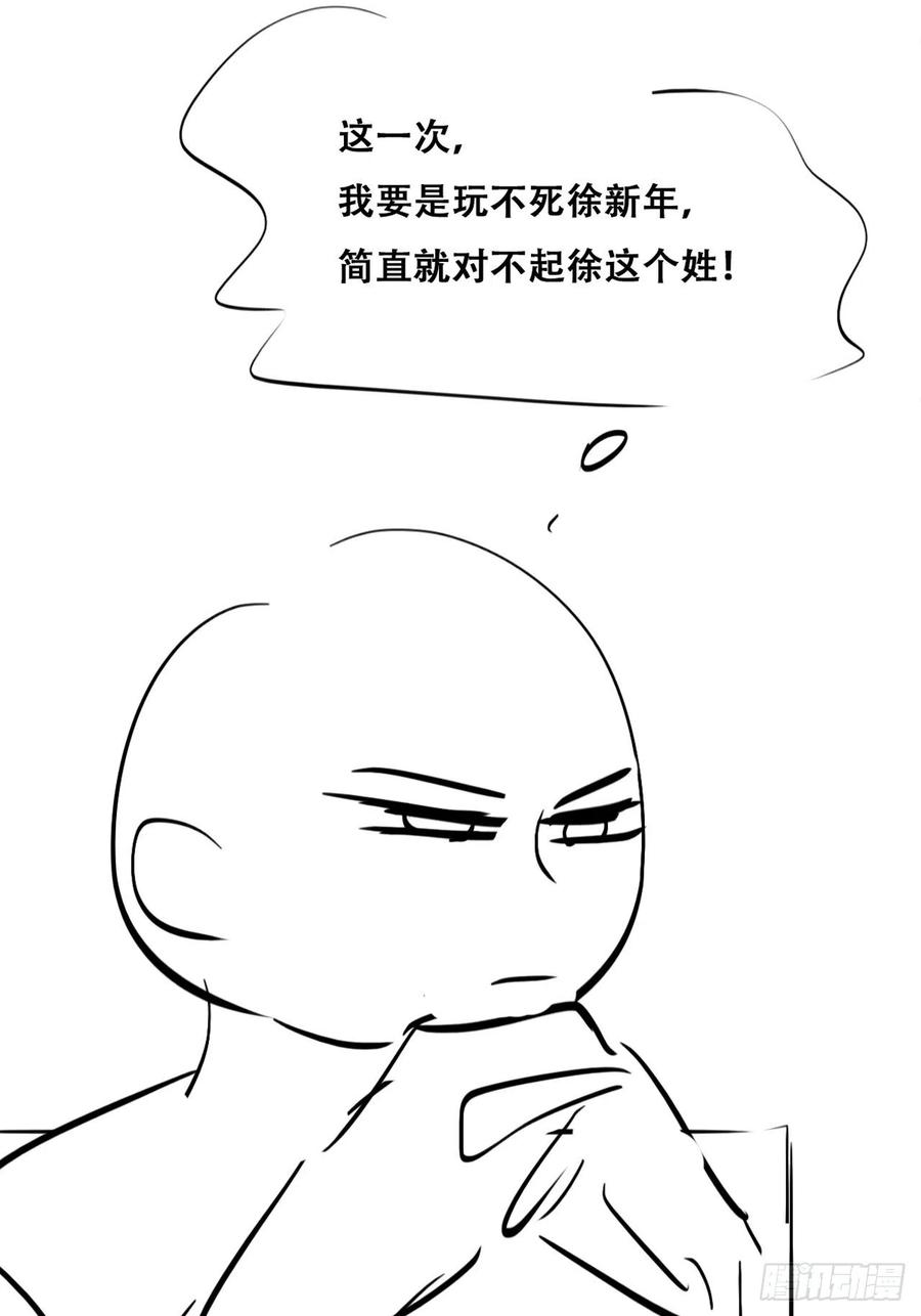 53.jpg