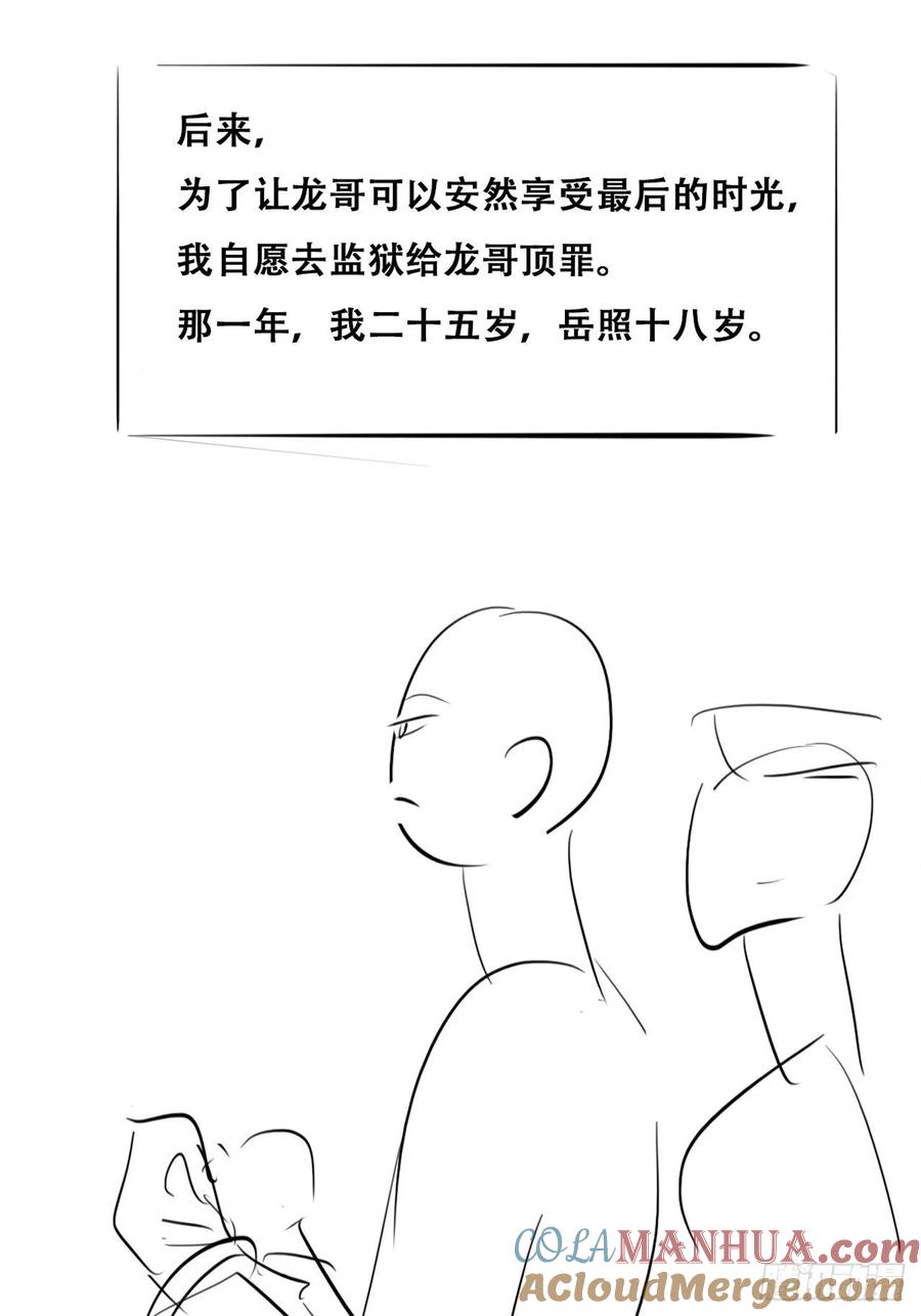 51.jpg