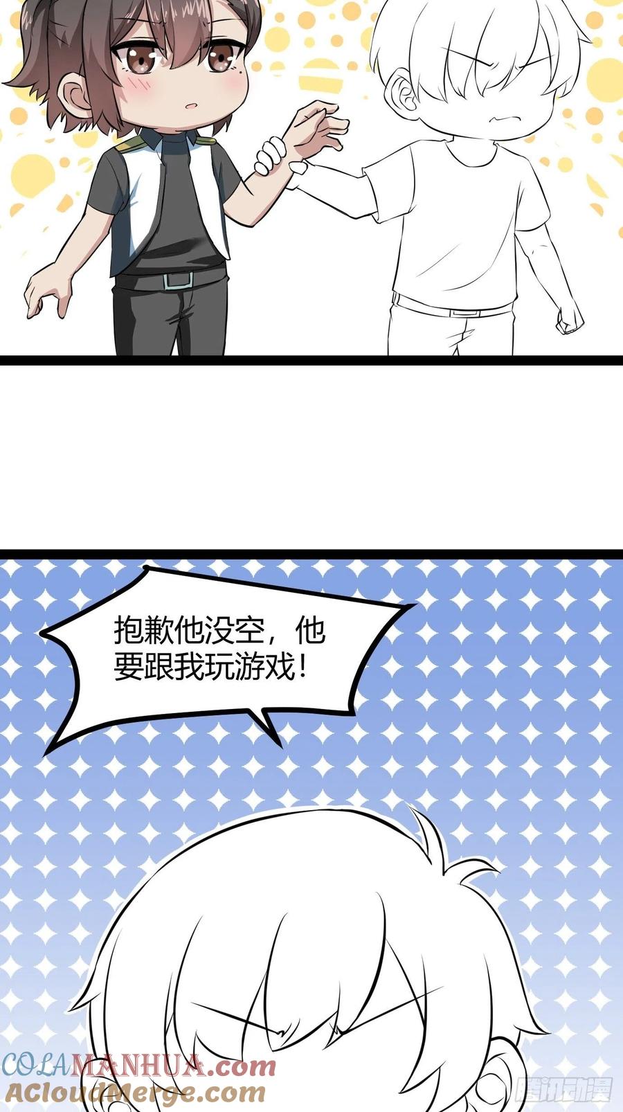 58.jpg