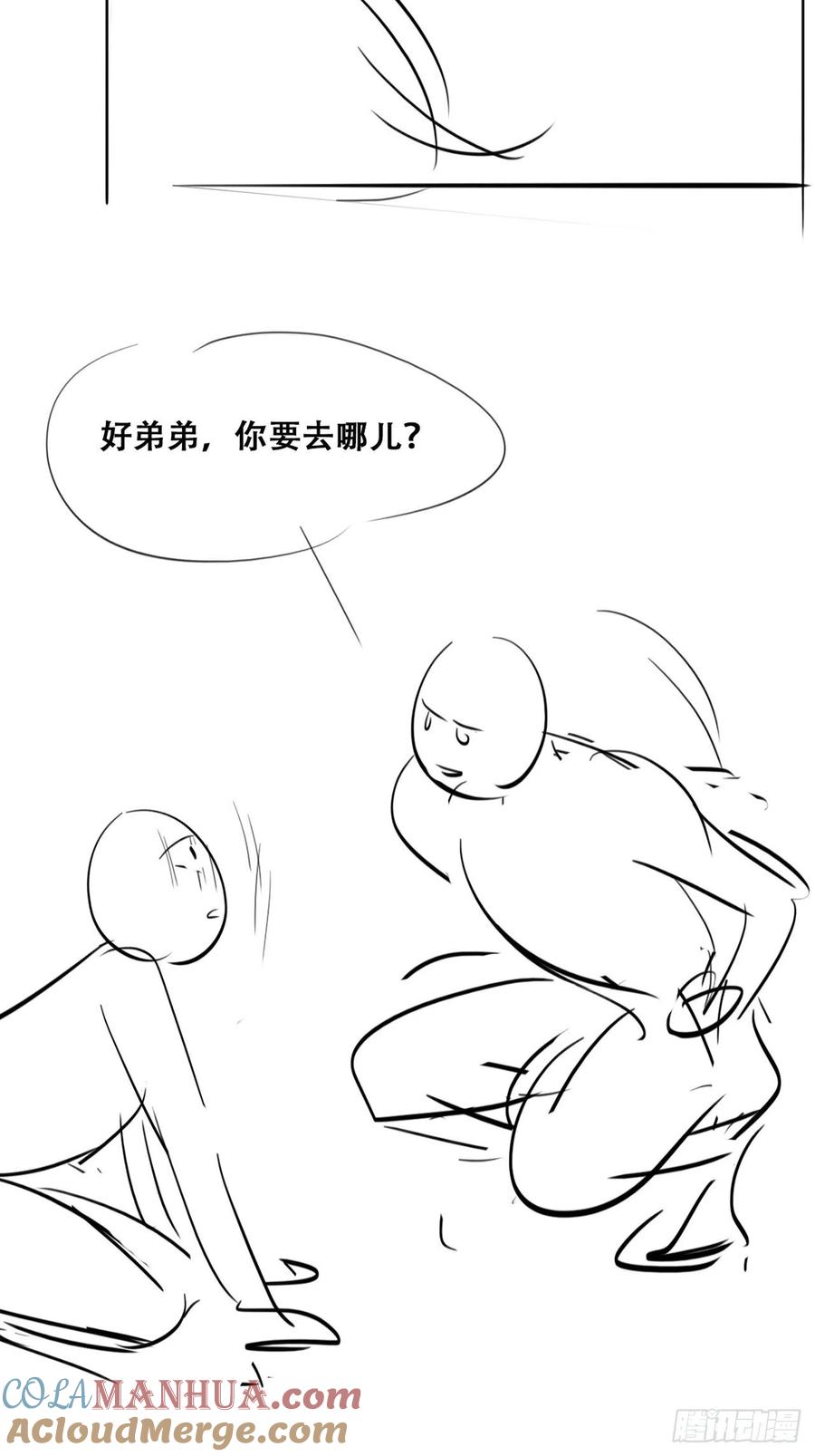 67.jpg