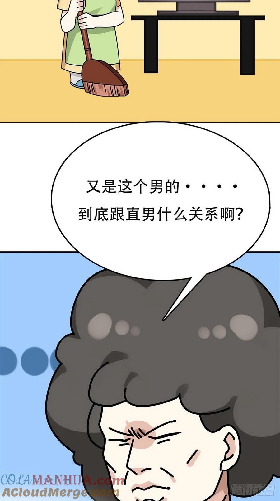 49.jpg