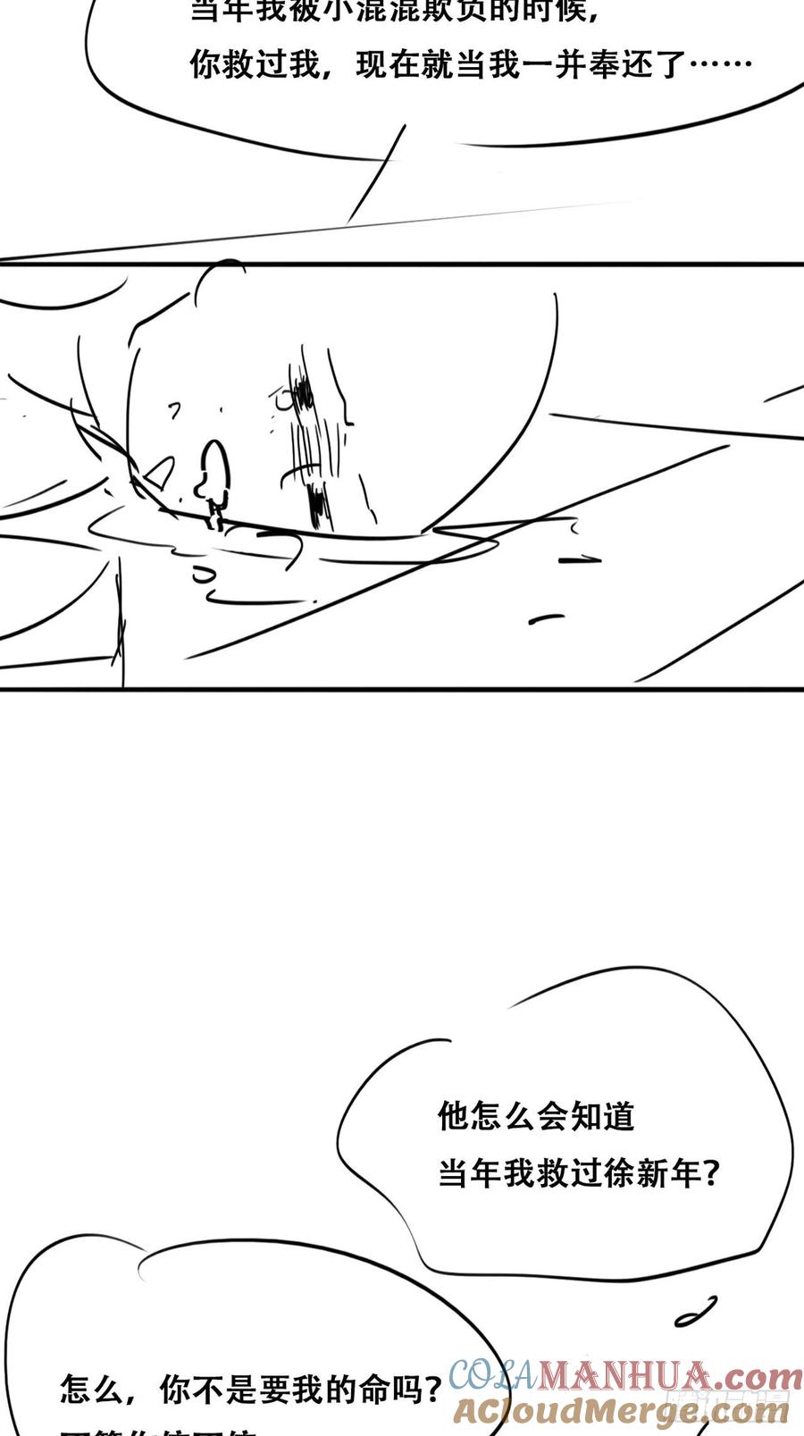 64.jpg