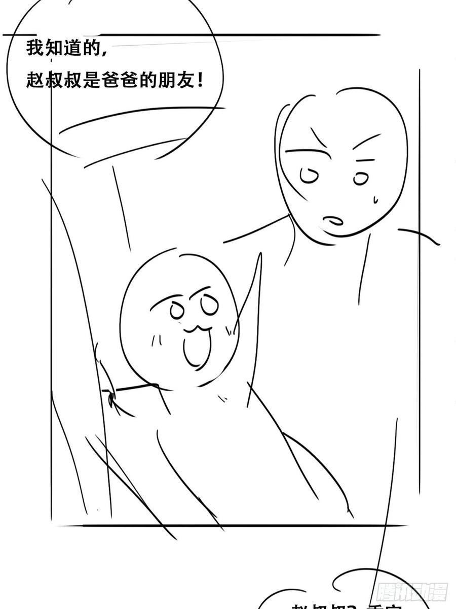 48.jpg