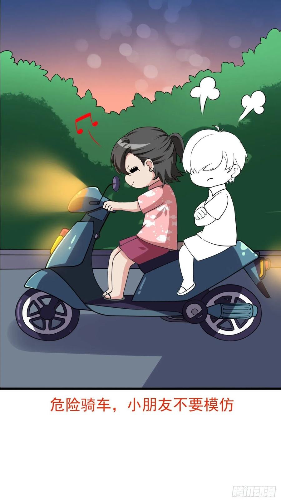 61.jpg