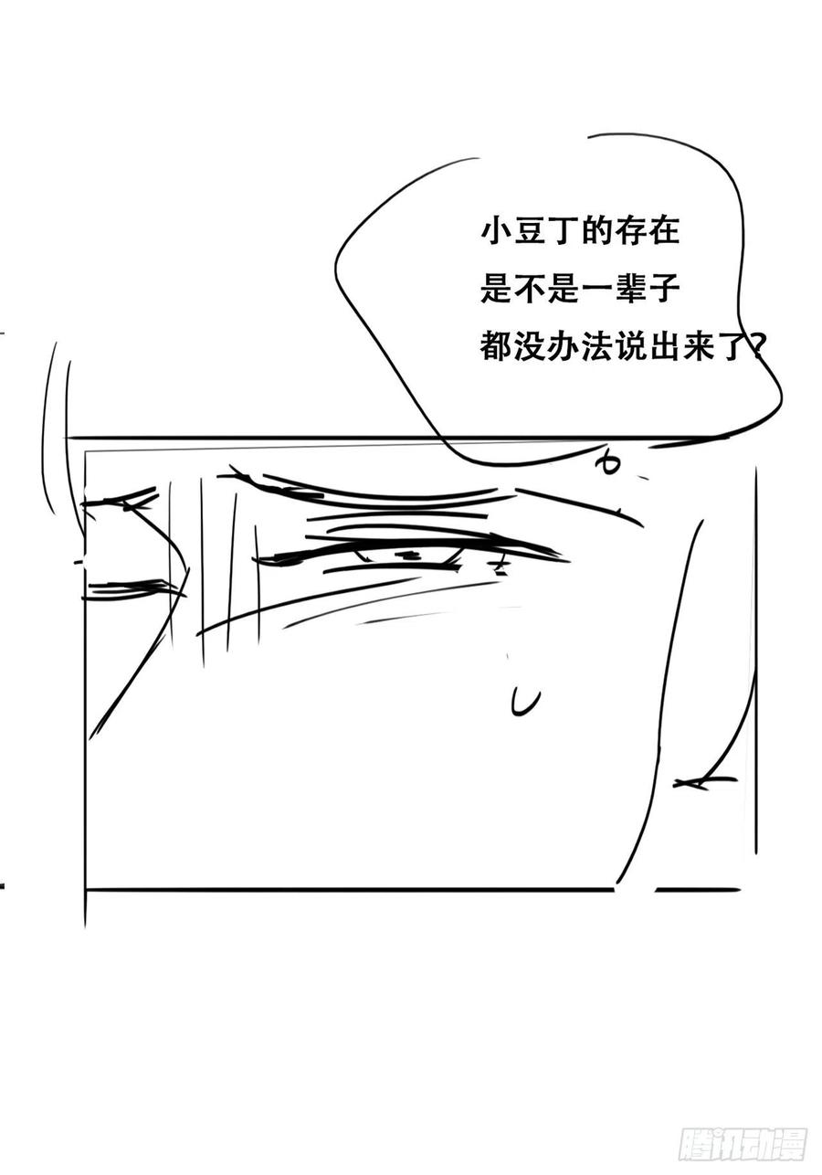 71.jpg