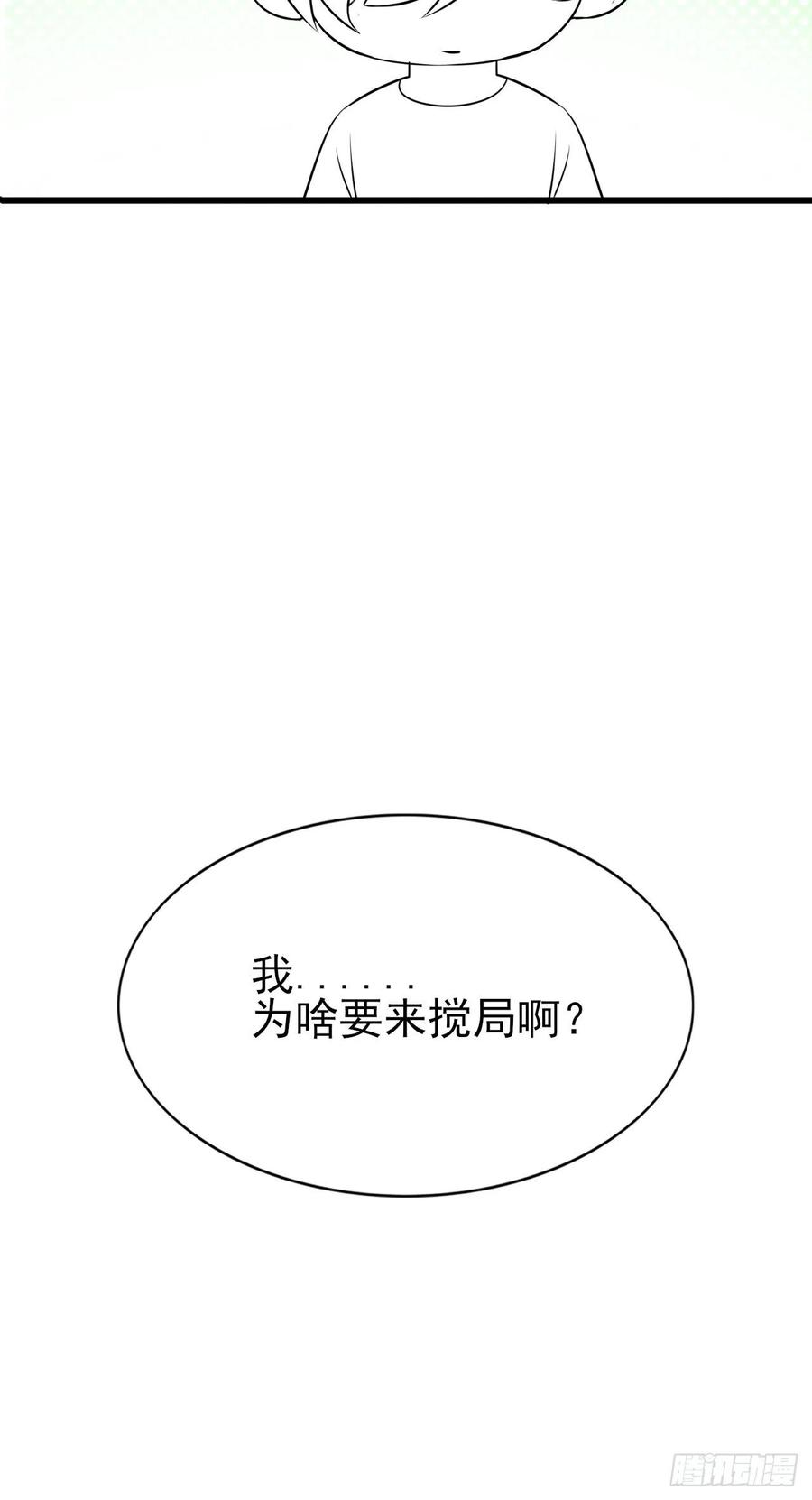 68.jpg