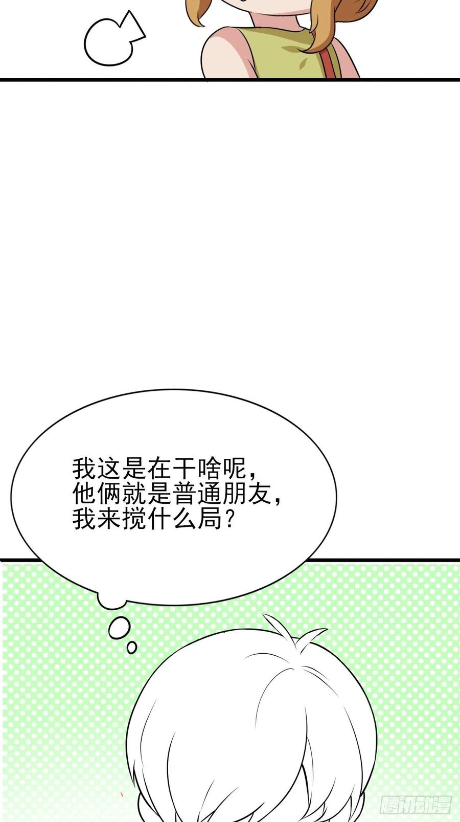 67.jpg