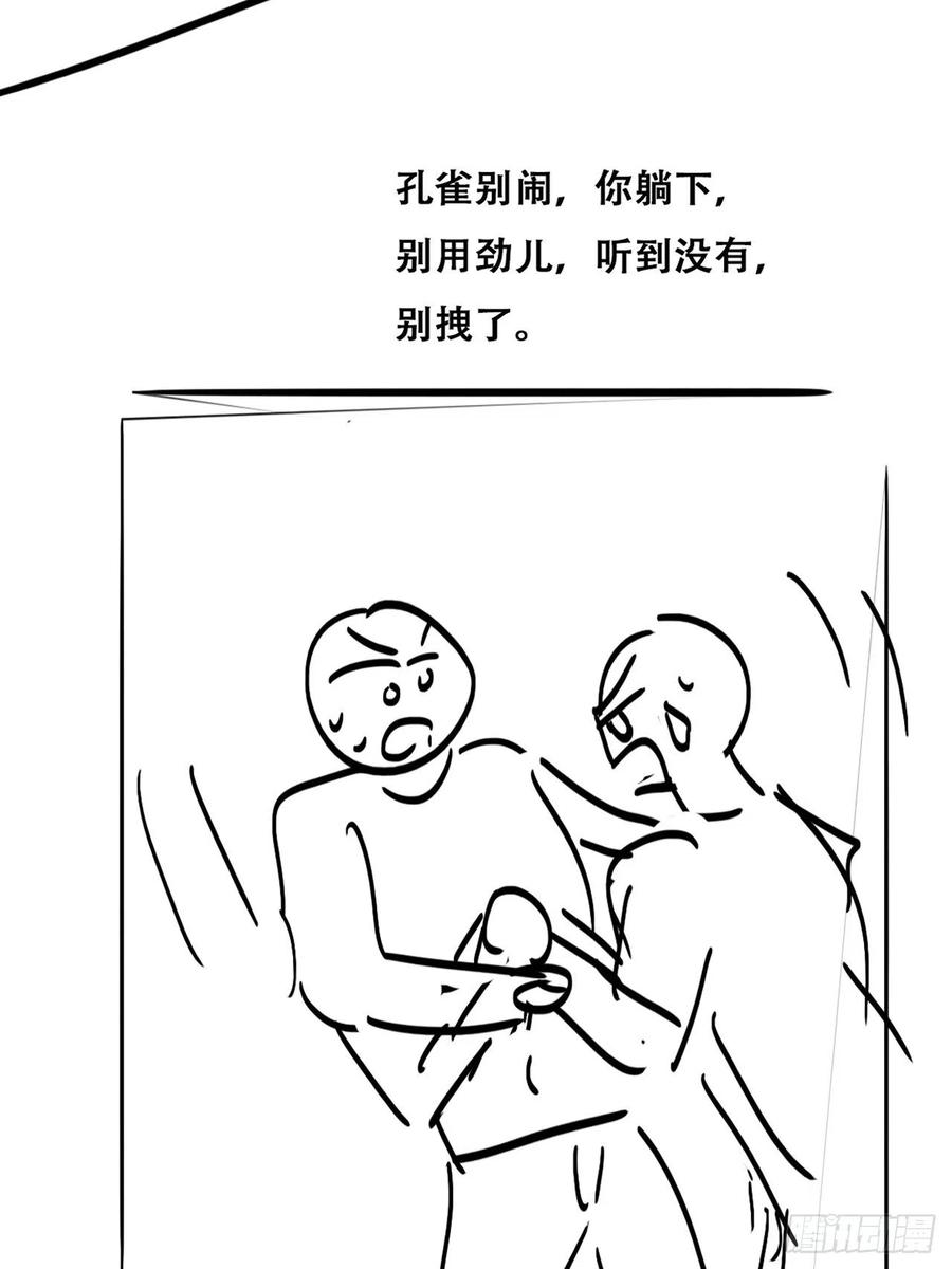 49.jpg