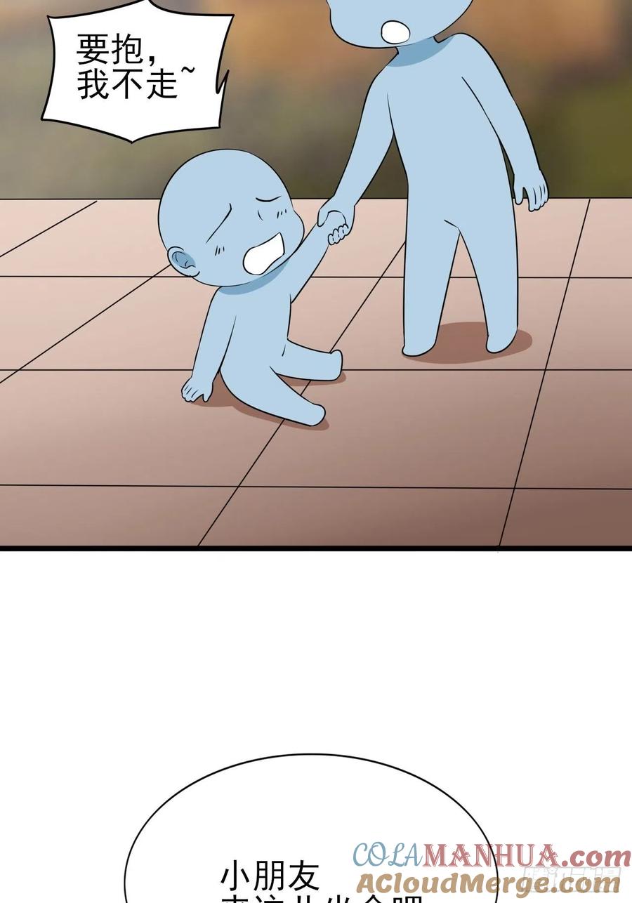 55.jpg