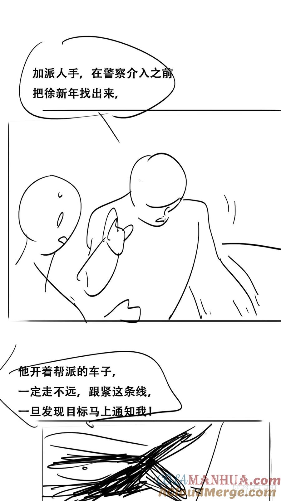 58.jpg