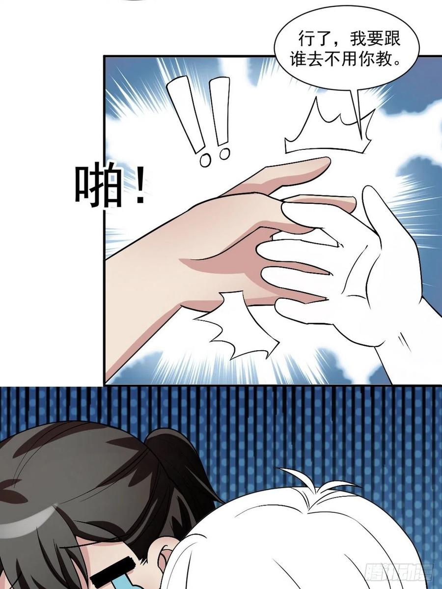 56.jpg