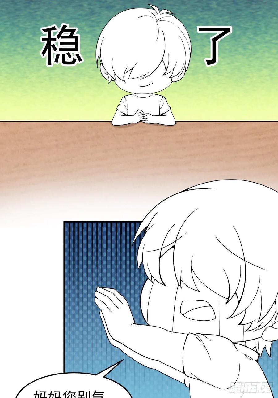 53.jpg