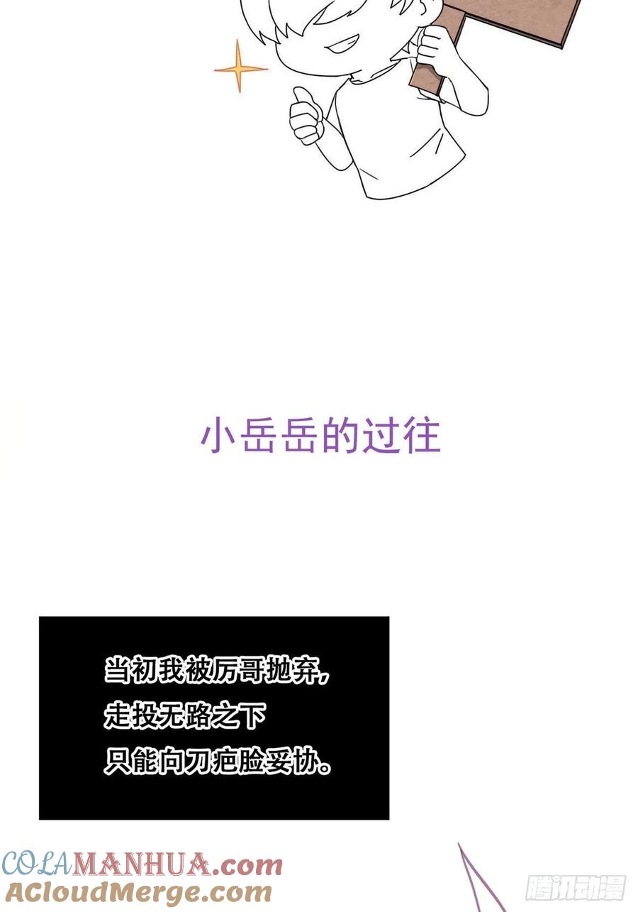 46.jpg