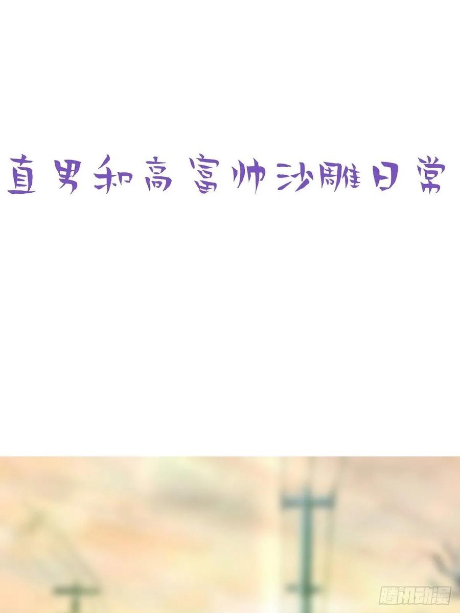 54.jpg