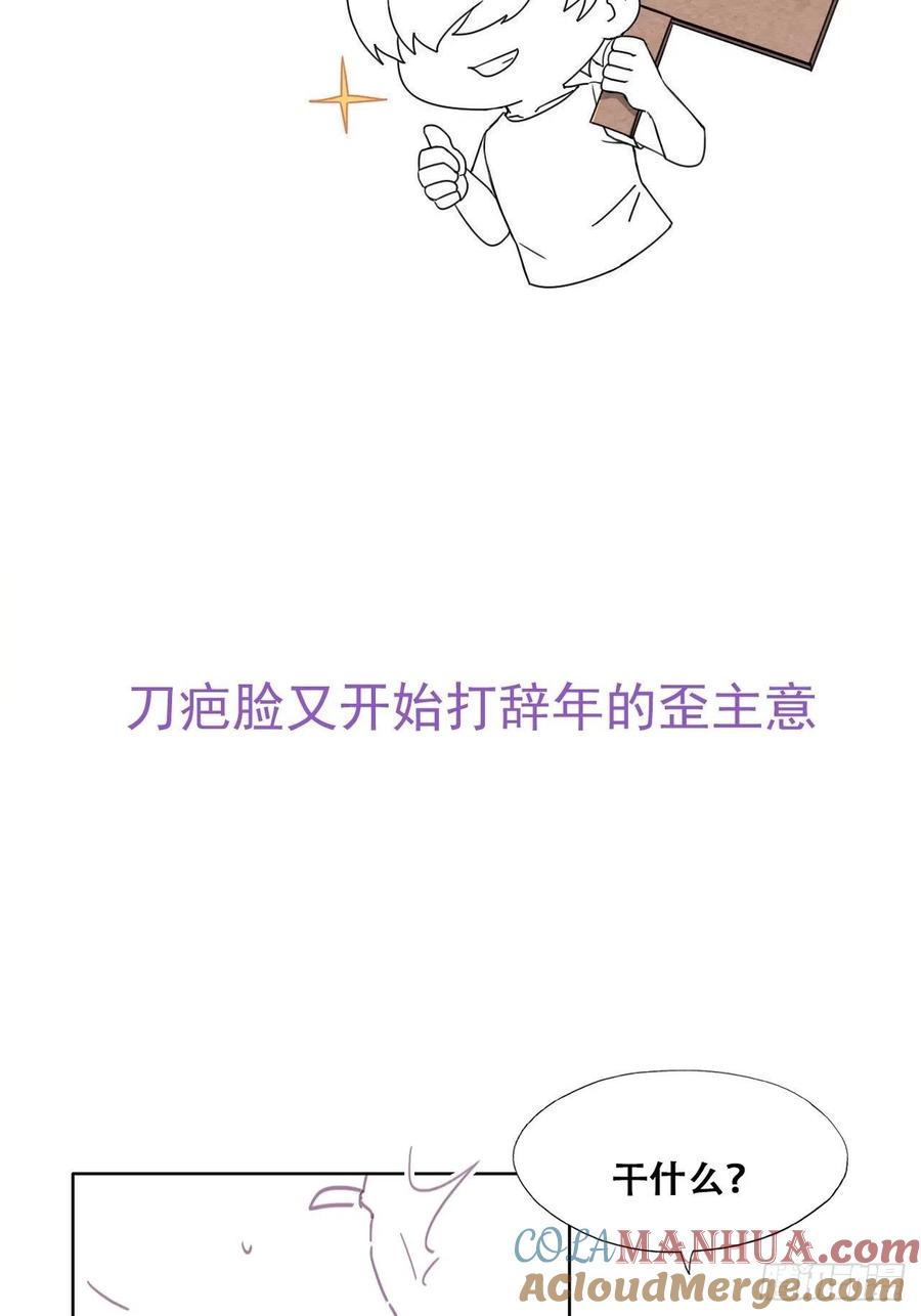 49.jpg