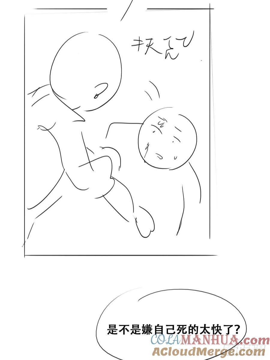 58.jpg
