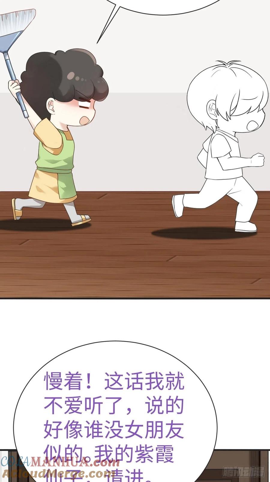 43.jpg