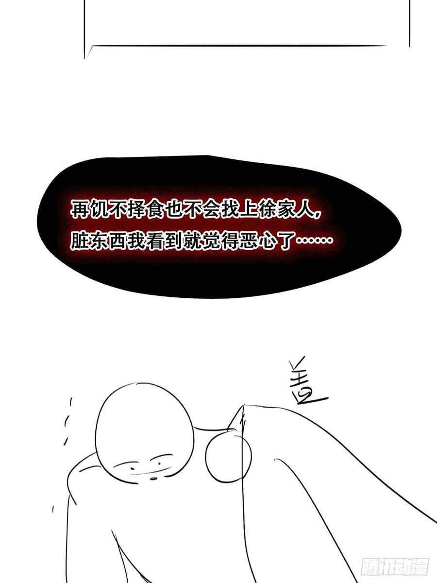 59.jpg