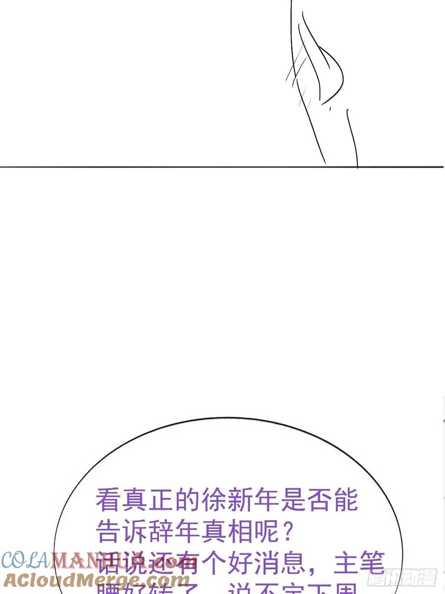 64.jpg