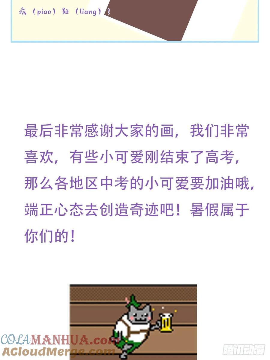 70.jpg