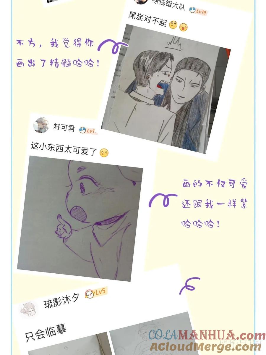 67.jpg