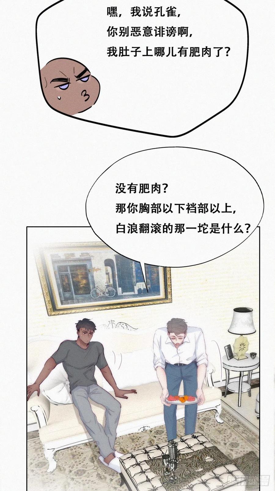 38.jpg