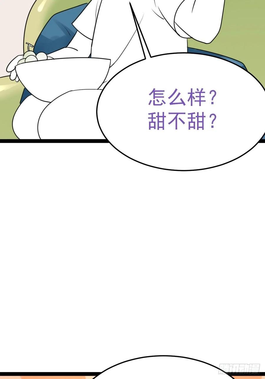 56.jpg