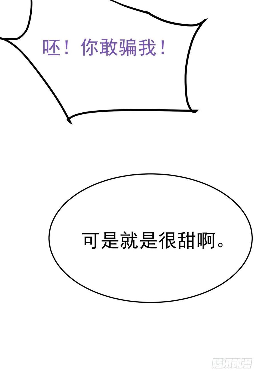 62.jpg