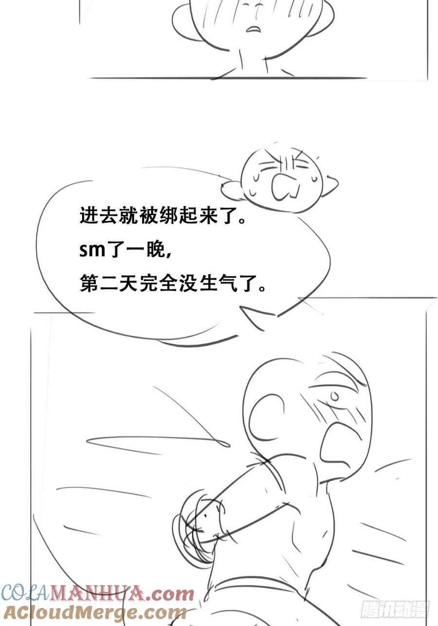 64.jpg