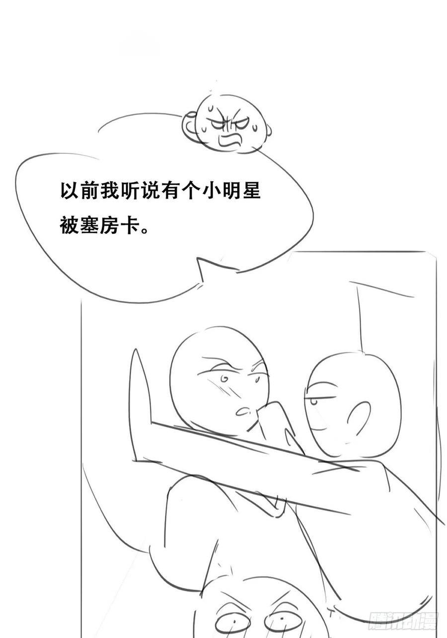 63.jpg