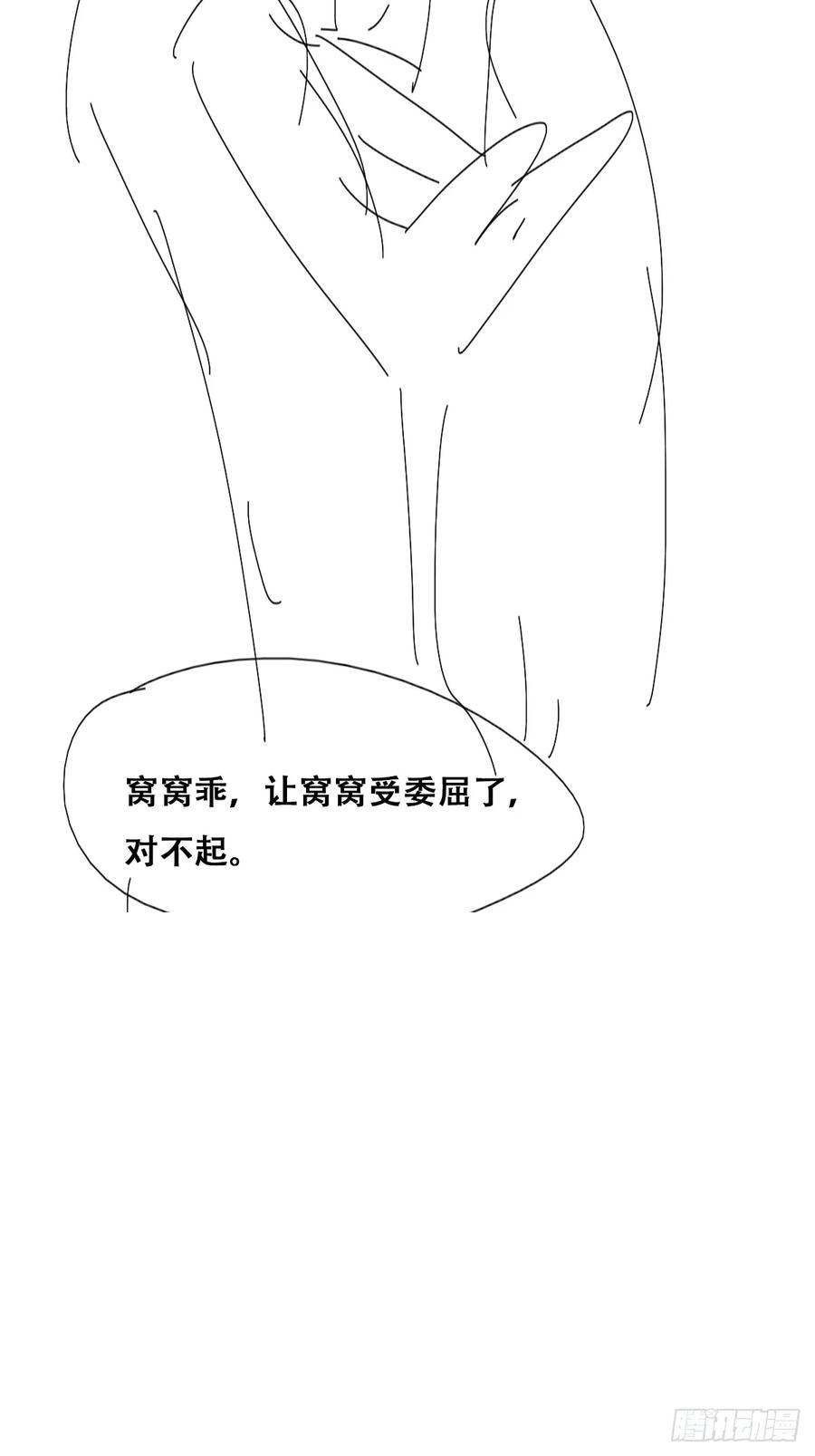 54.jpg
