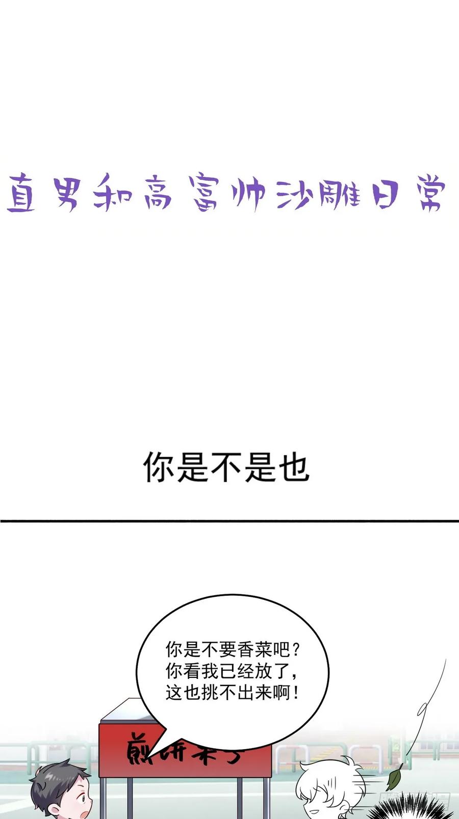54.jpg
