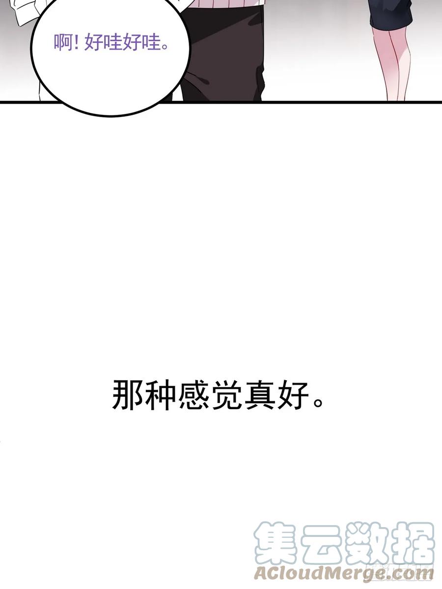 61.jpg