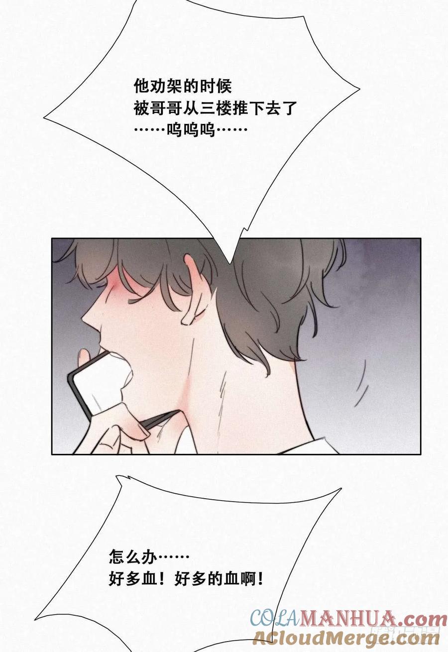 97.jpg