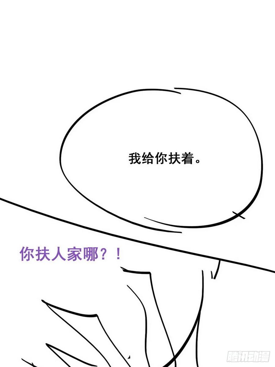 74.jpg