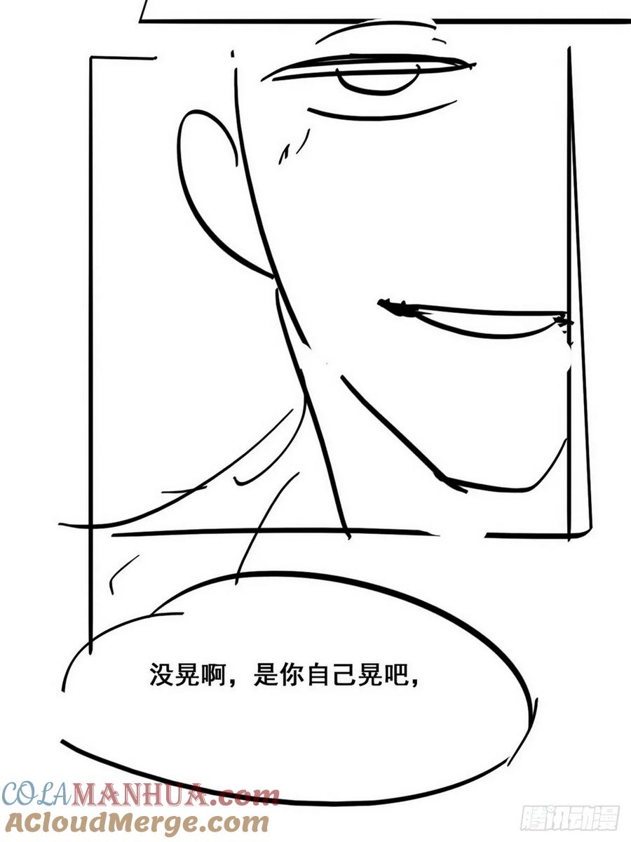73.jpg
